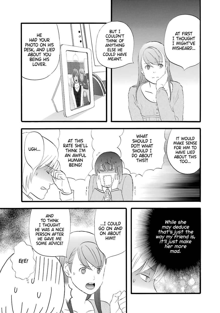 Page 8 Chapter 36 nicoichi