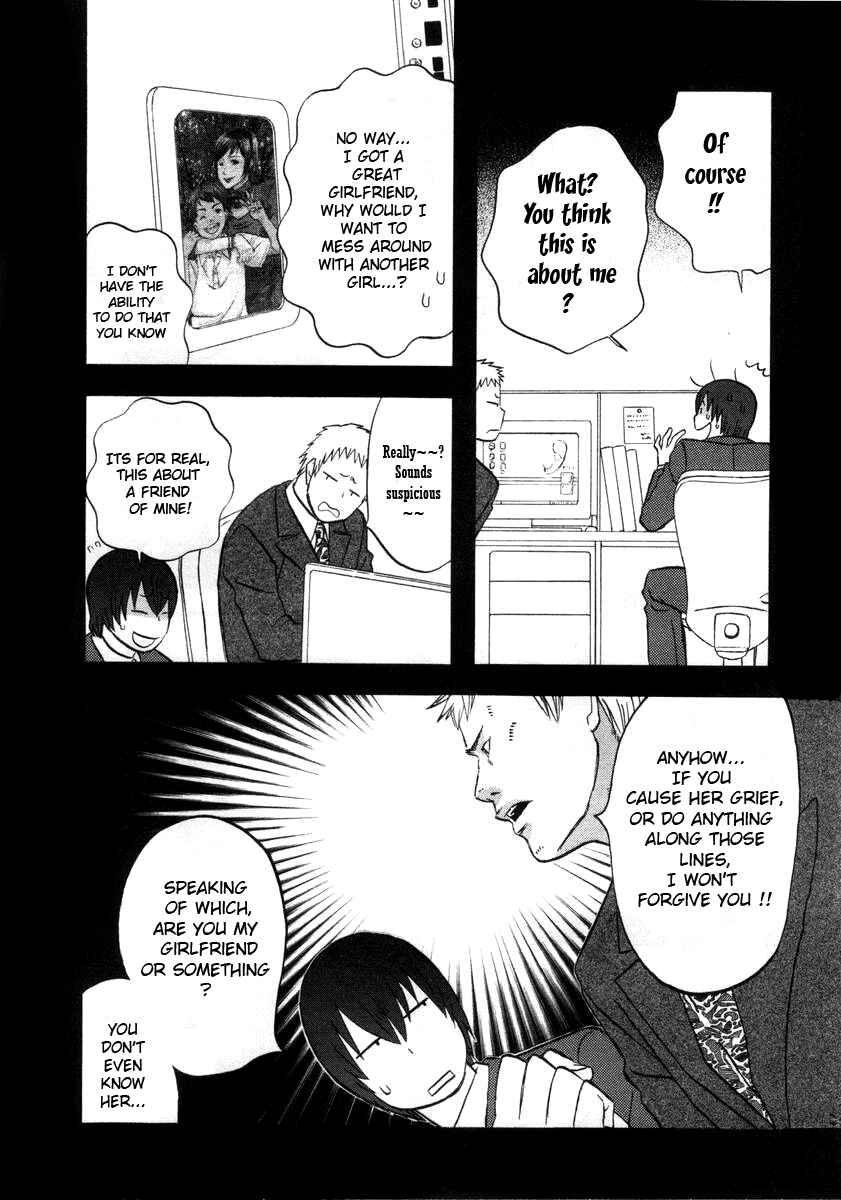 Page 13 Chapter 3 nicoichi