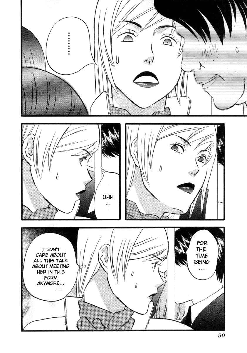 Page 17 Chapter 3 nicoichi