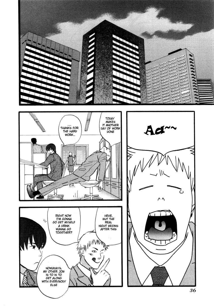 Page 3 Chapter 3 nicoichi