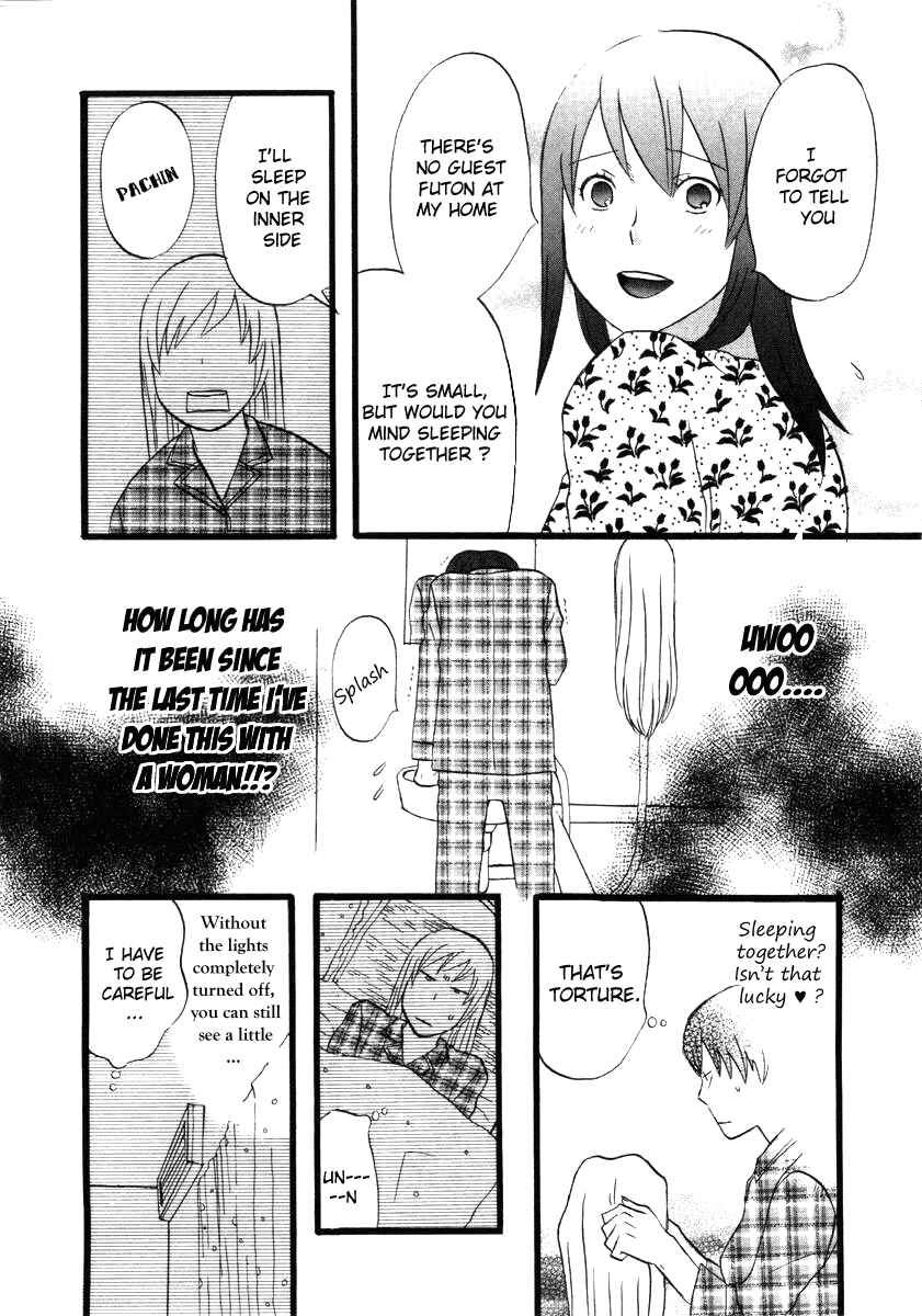 Page 14 Chapter 8 nicoichi