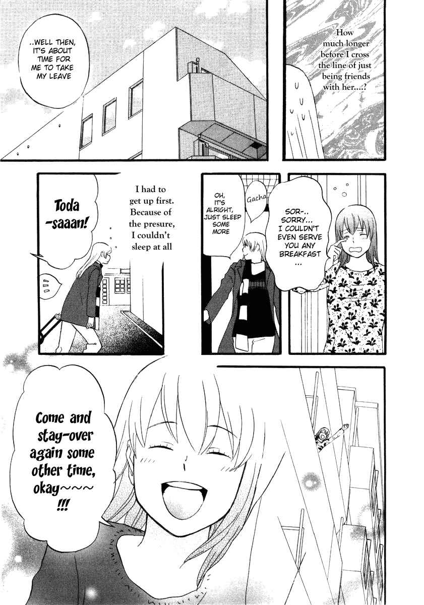 Page 17 Chapter 8 nicoichi