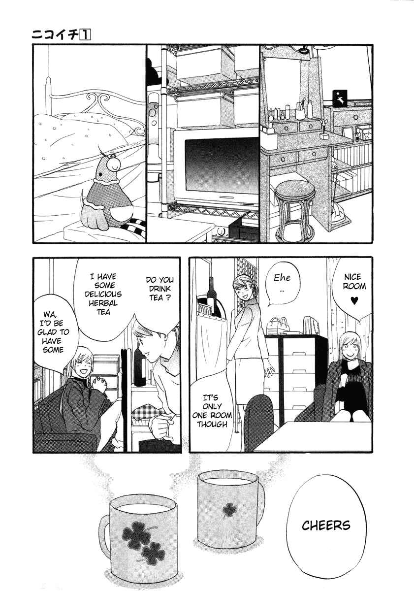 Page 5 Chapter 8 nicoichi