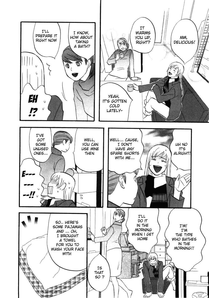 Page 6 Chapter 8 nicoichi