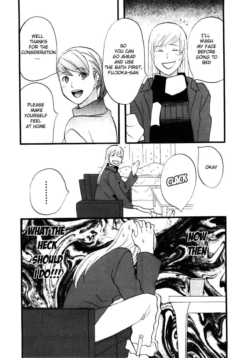 Page 7 Chapter 8 nicoichi