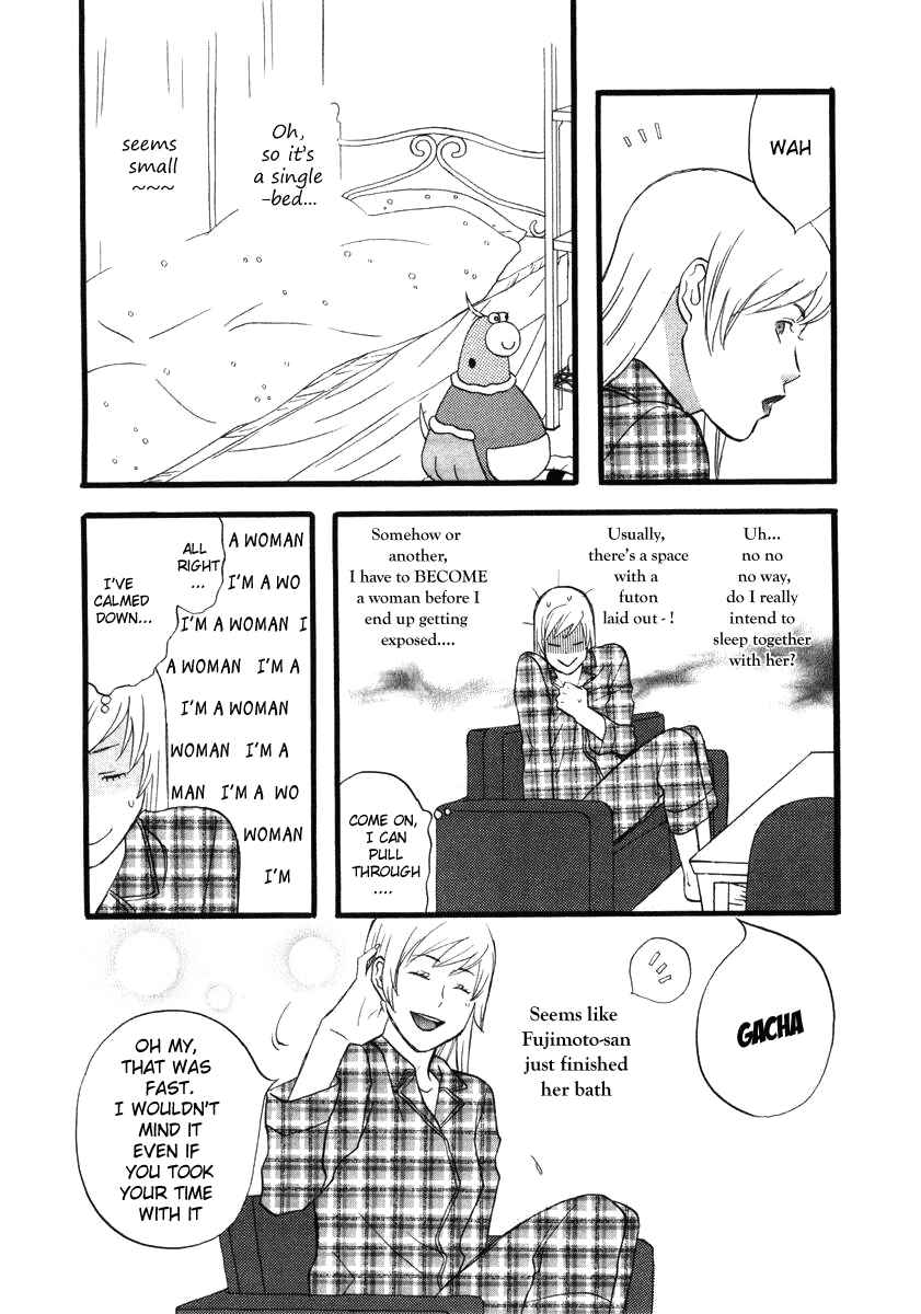 Page 9 Chapter 8 nicoichi