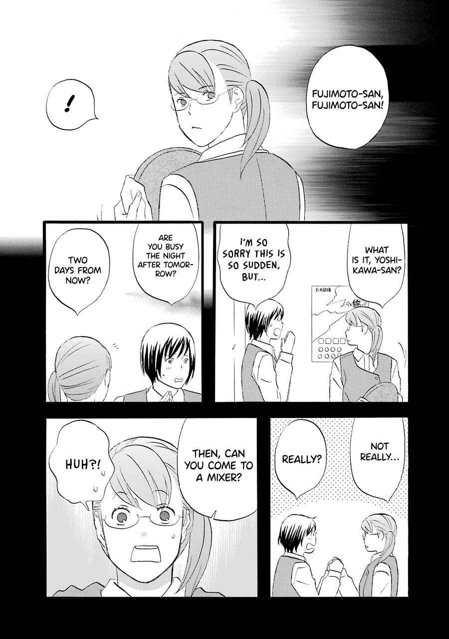 Page 11 Chapter 39 nicoichi