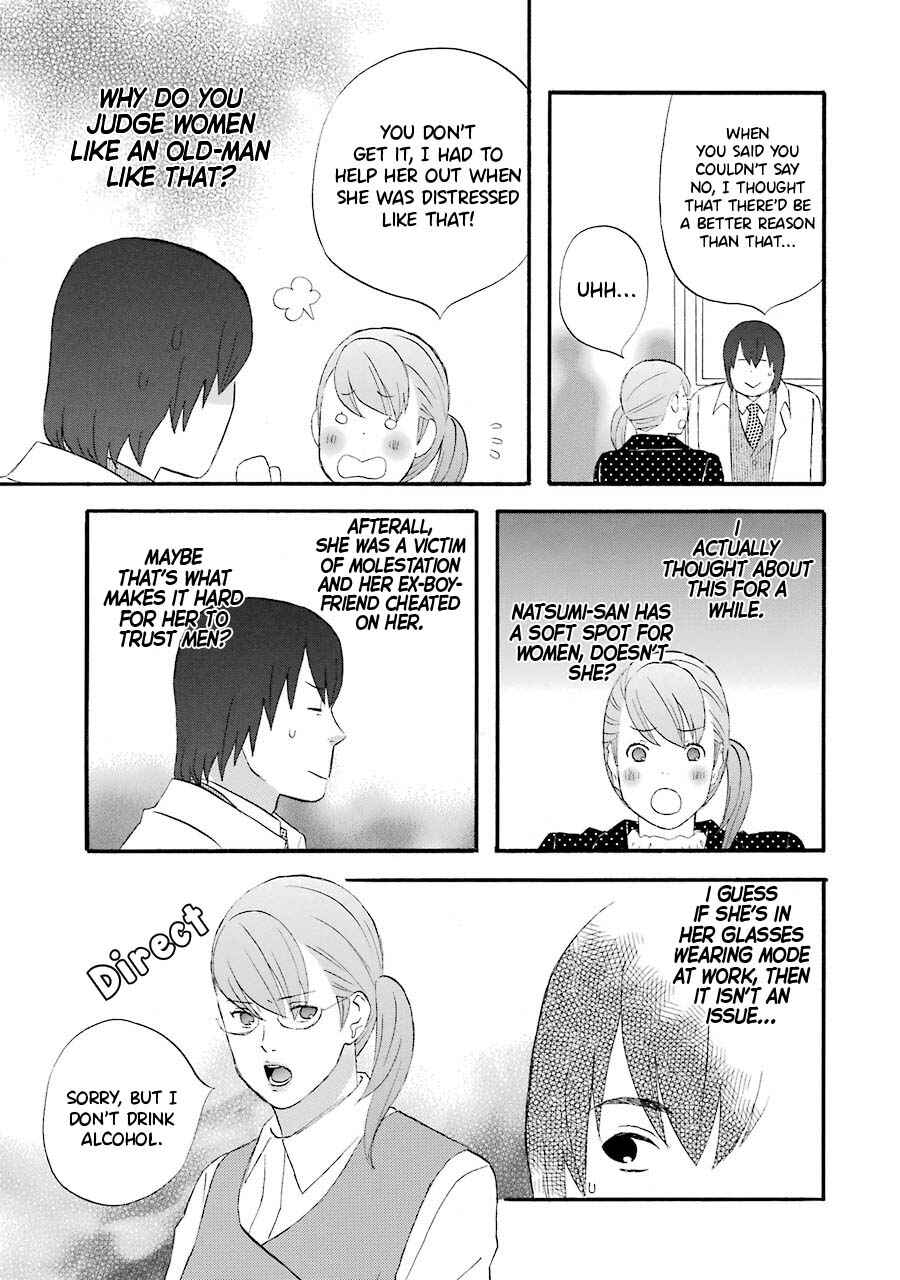 Page 13 Chapter 39 nicoichi