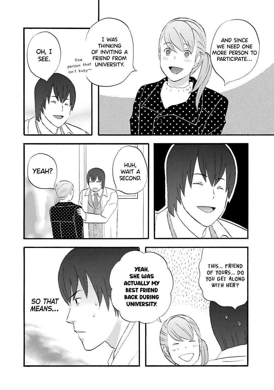 Page 14 Chapter 39 nicoichi