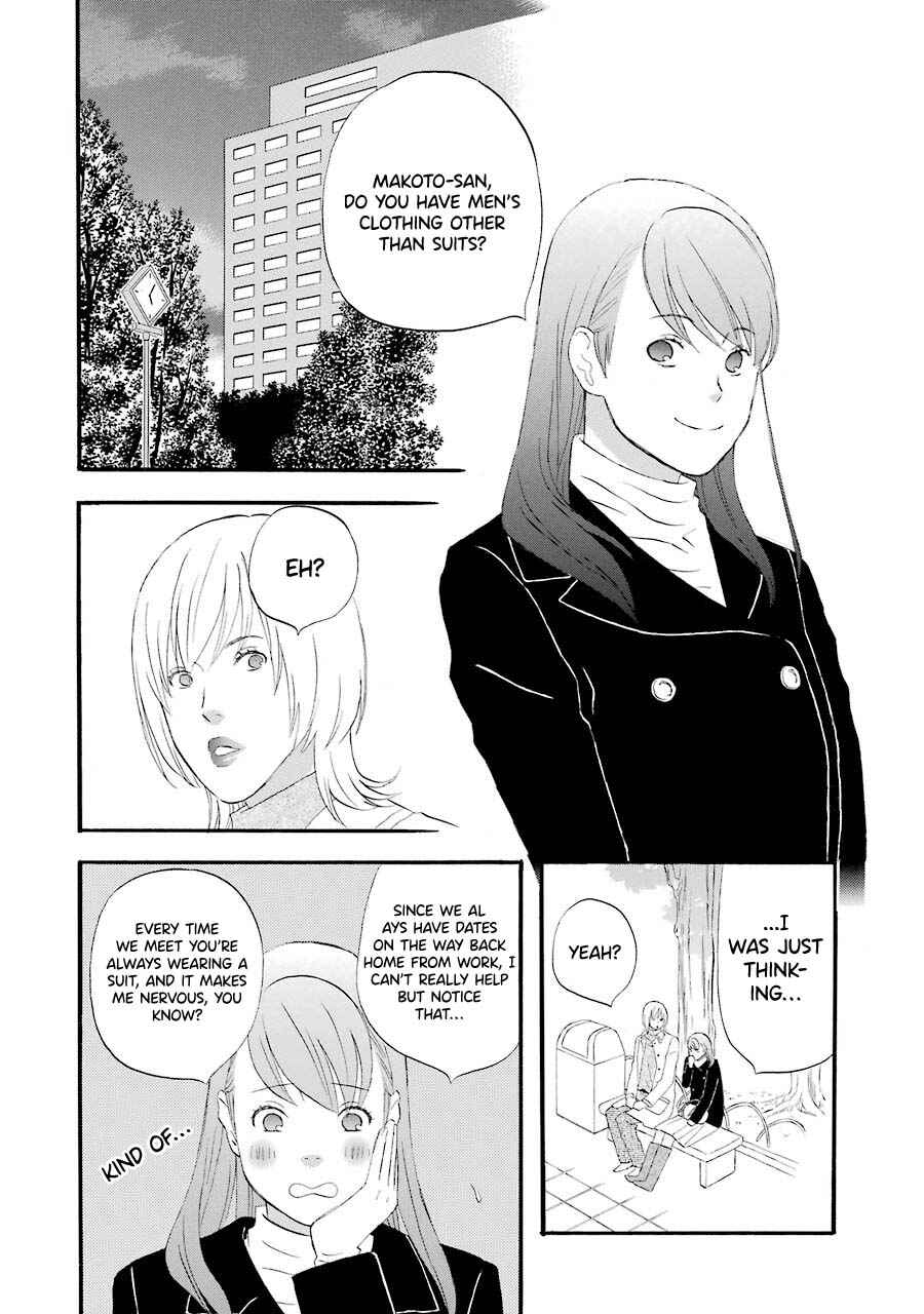 Page 4 Chapter 39 nicoichi