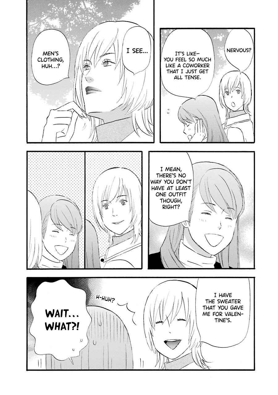Page 5 Chapter 39 nicoichi