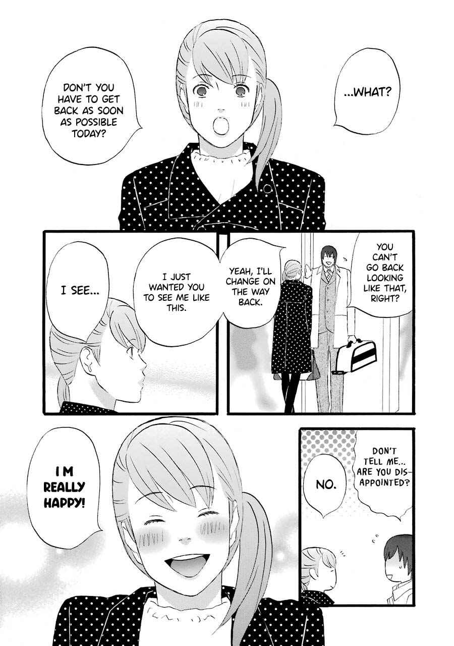Page 9 Chapter 39 nicoichi