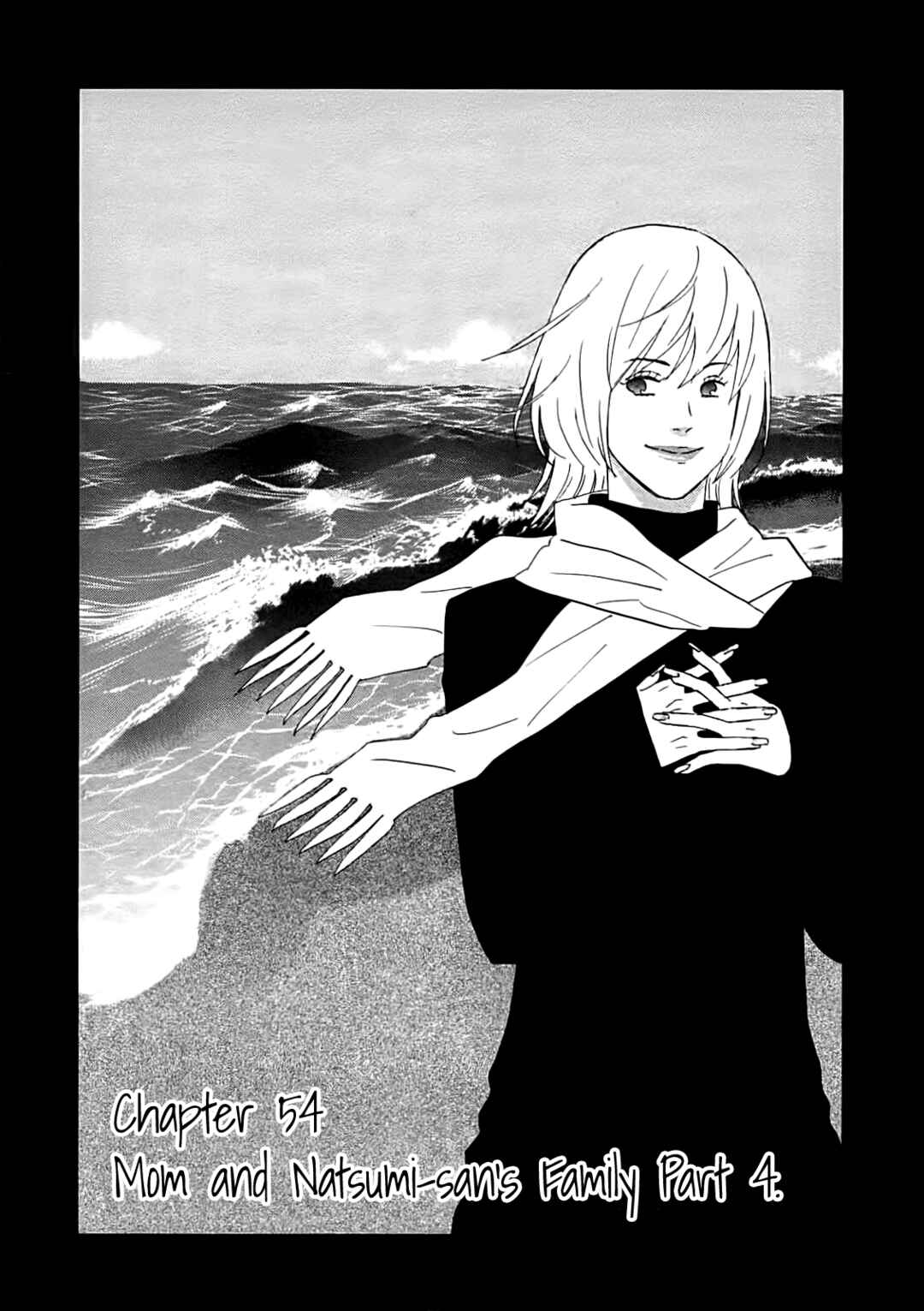 Page 1 Chapter 54 nicoichi