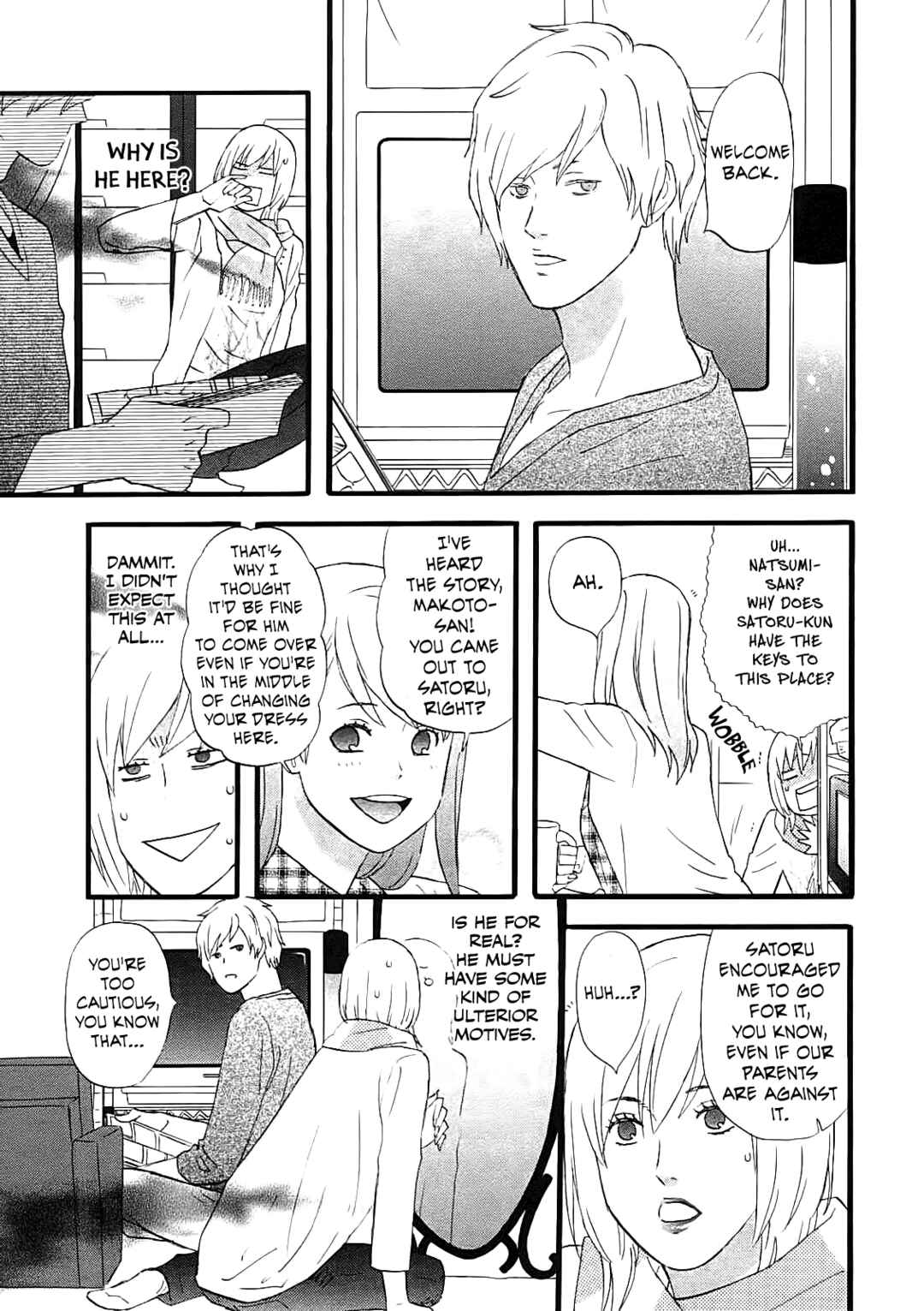 Page 15 Chapter 54 nicoichi