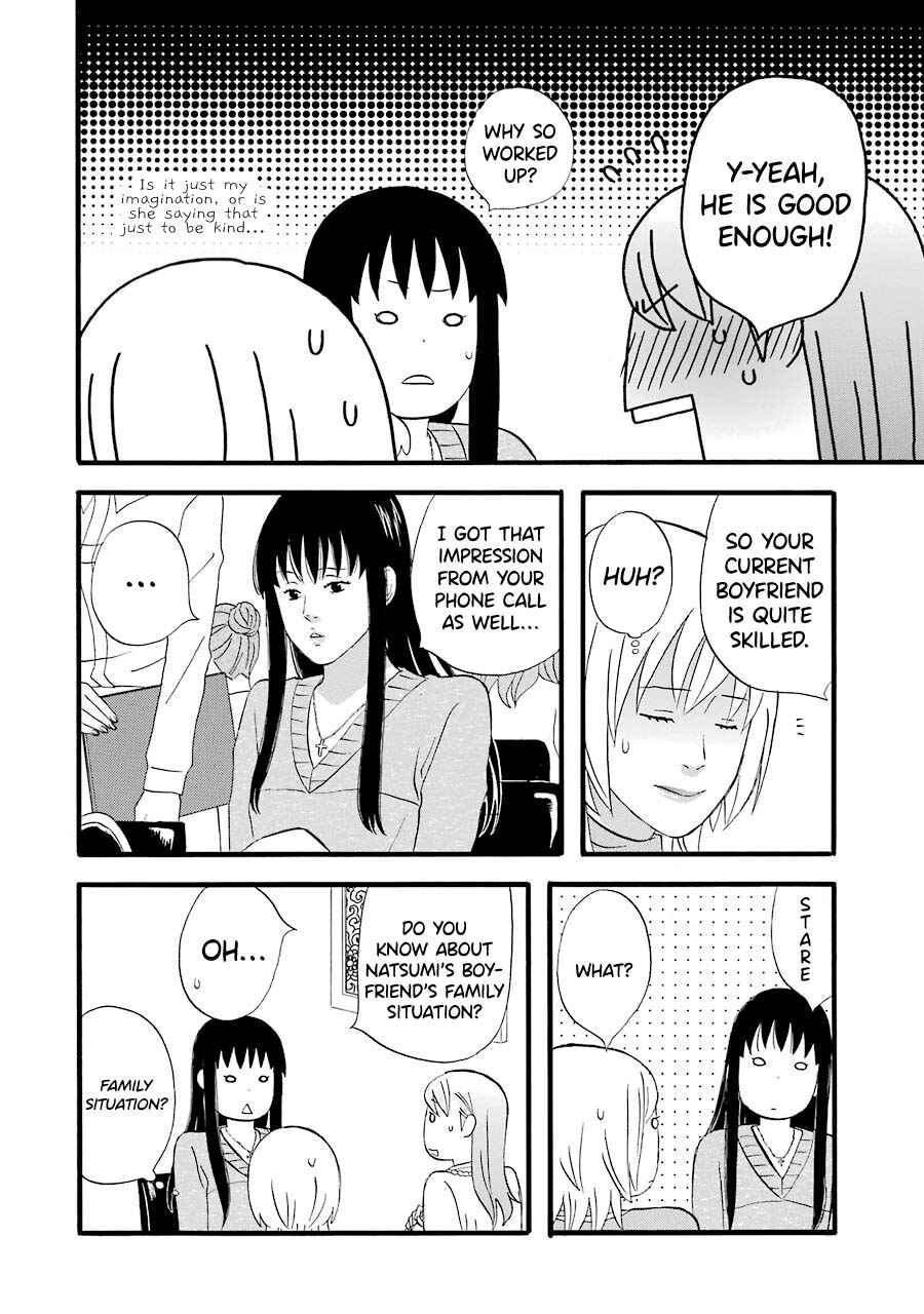 Page 10 Chapter 42 nicoichi