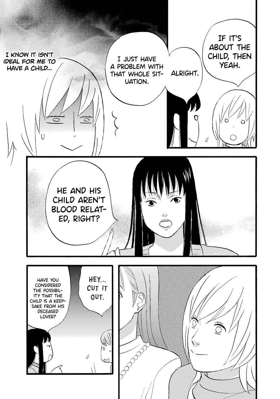 Page 11 Chapter 42 nicoichi