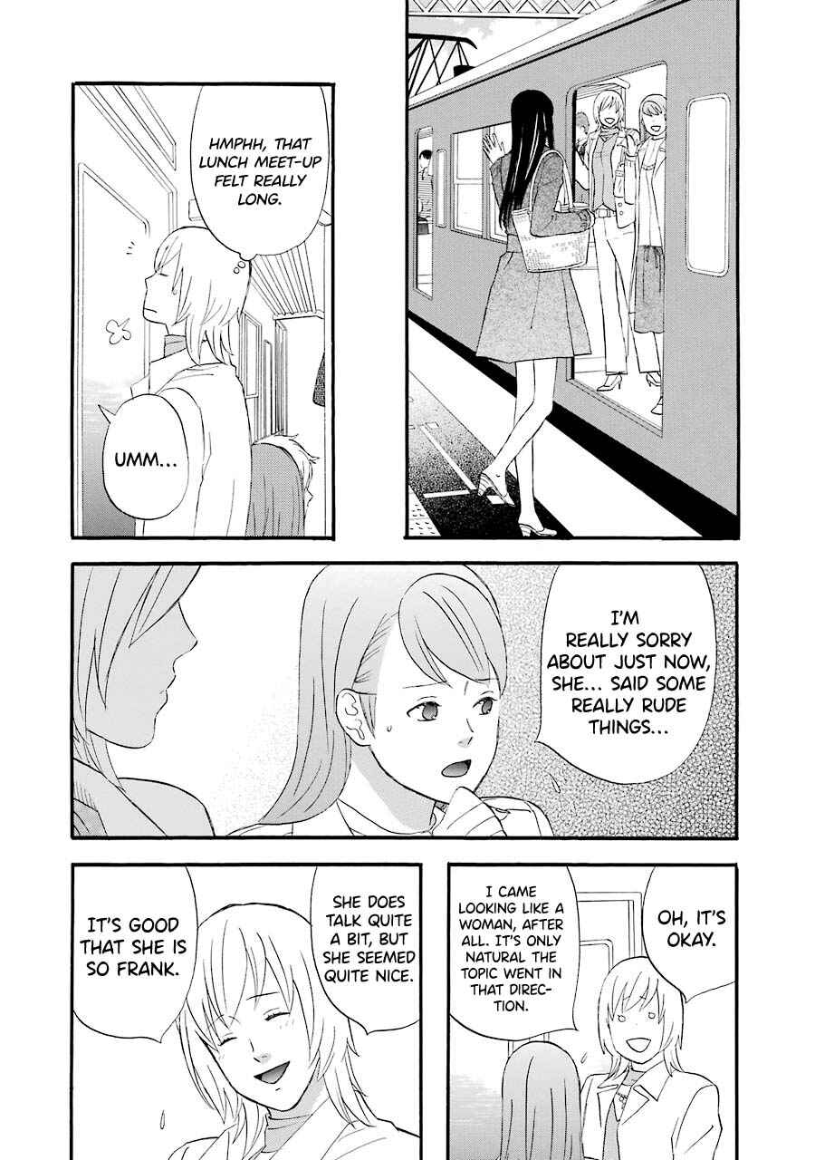 Page 16 Chapter 42 nicoichi