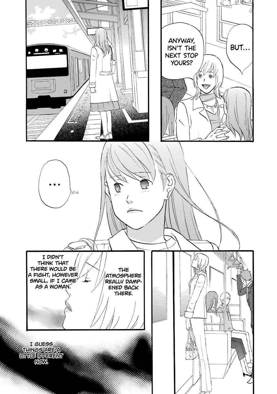 Page 17 Chapter 42 nicoichi
