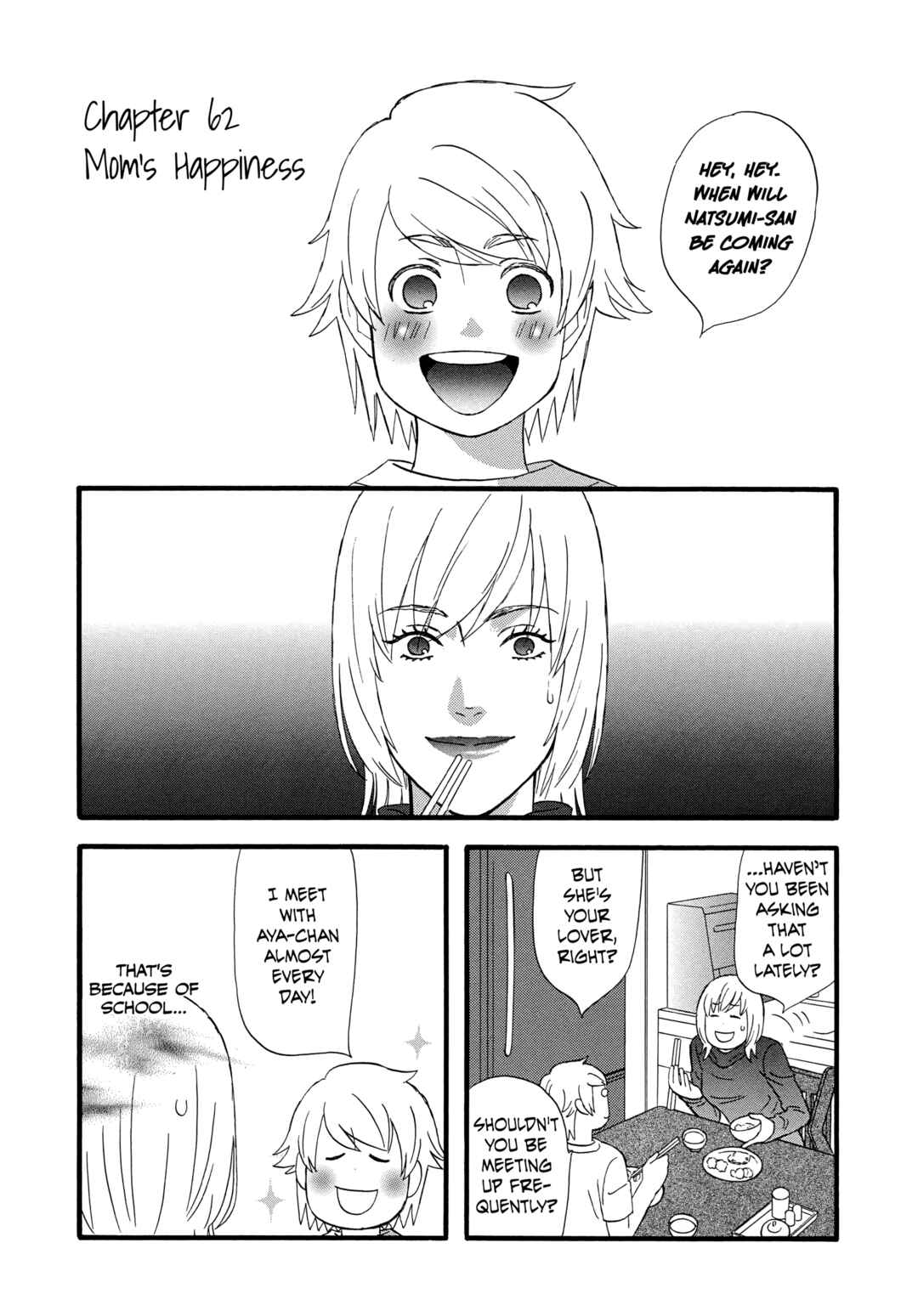 Page 1 Chapter 62 nicoichi