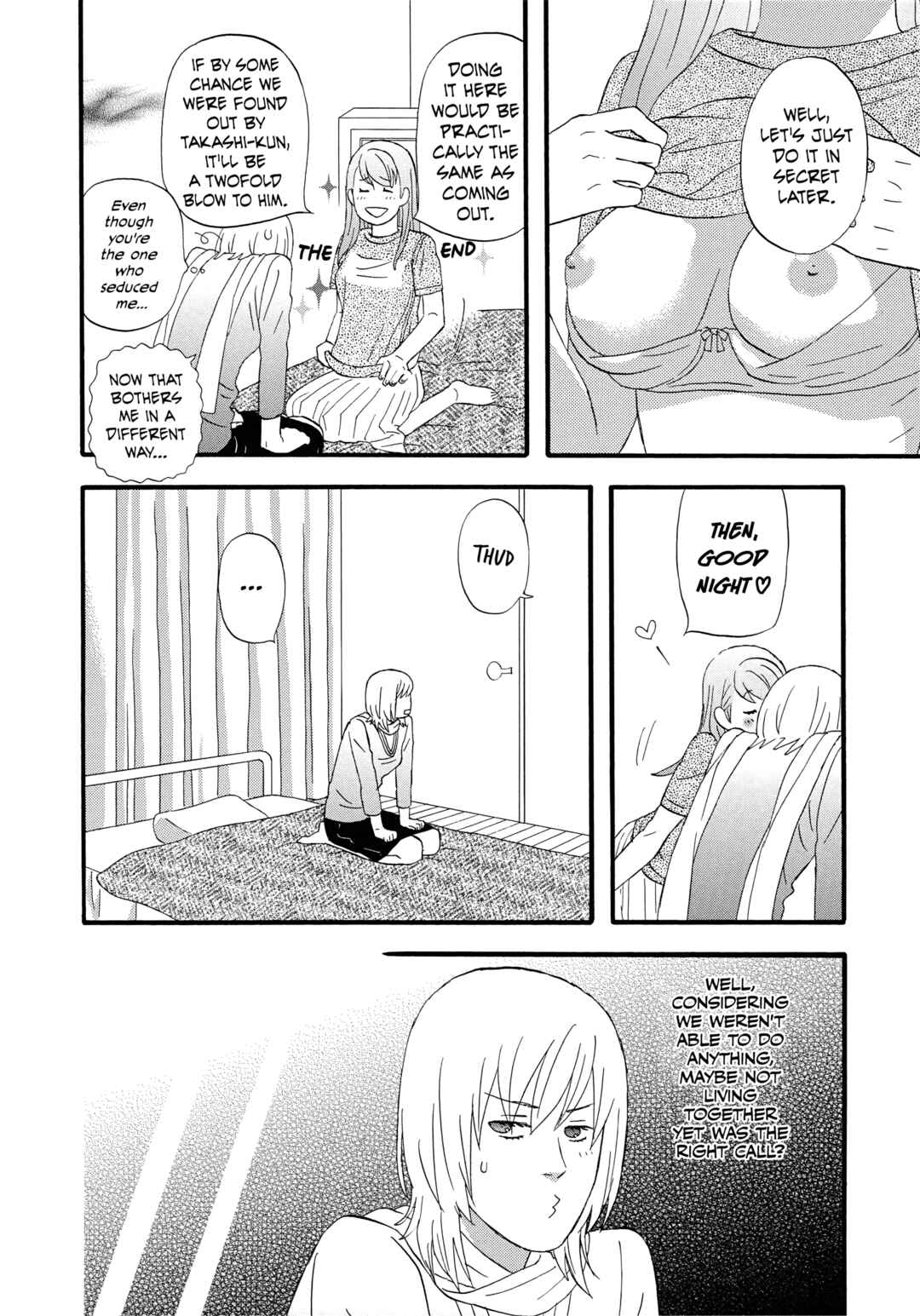 Page 13 Chapter 62 nicoichi
