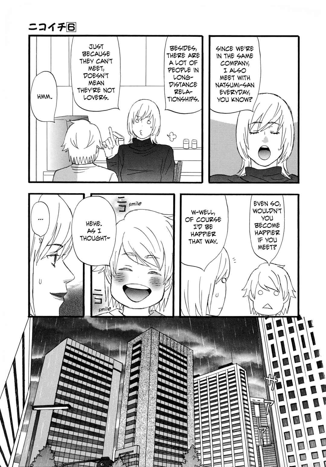 Page 2 Chapter 62 nicoichi