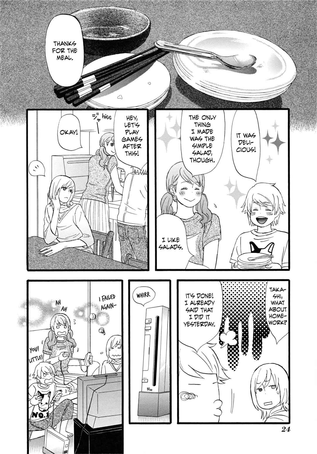 Page 5 Chapter 62 nicoichi