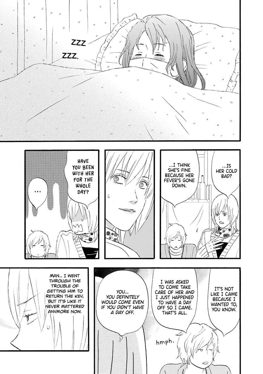 Page 14 Chapter 51 nicoichi