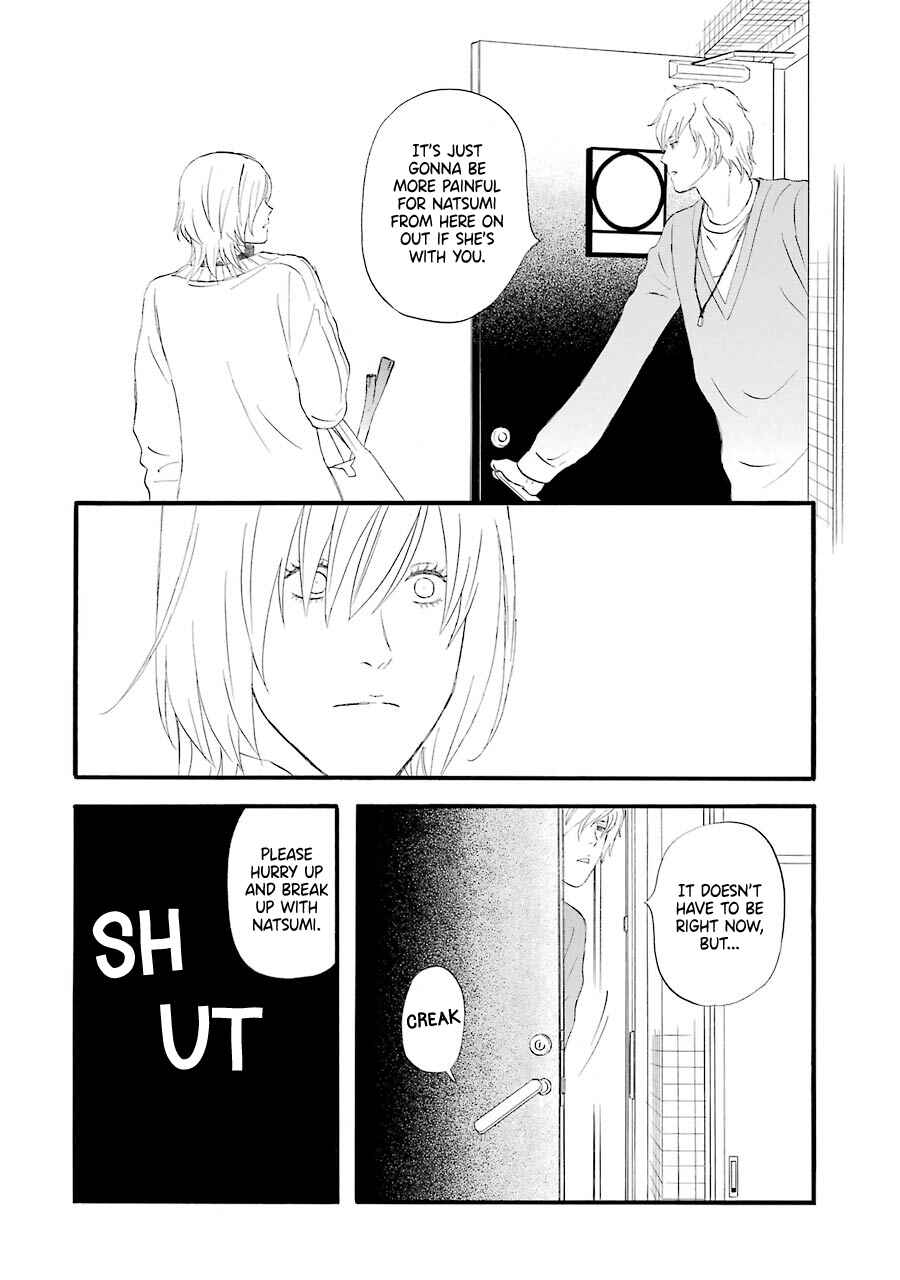 Page 19 Chapter 51 nicoichi