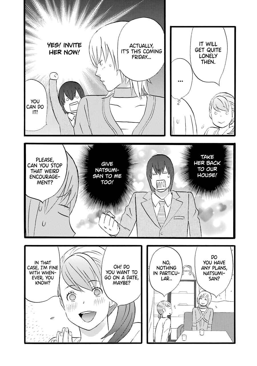 Page 12 Chapter 44 nicoichi