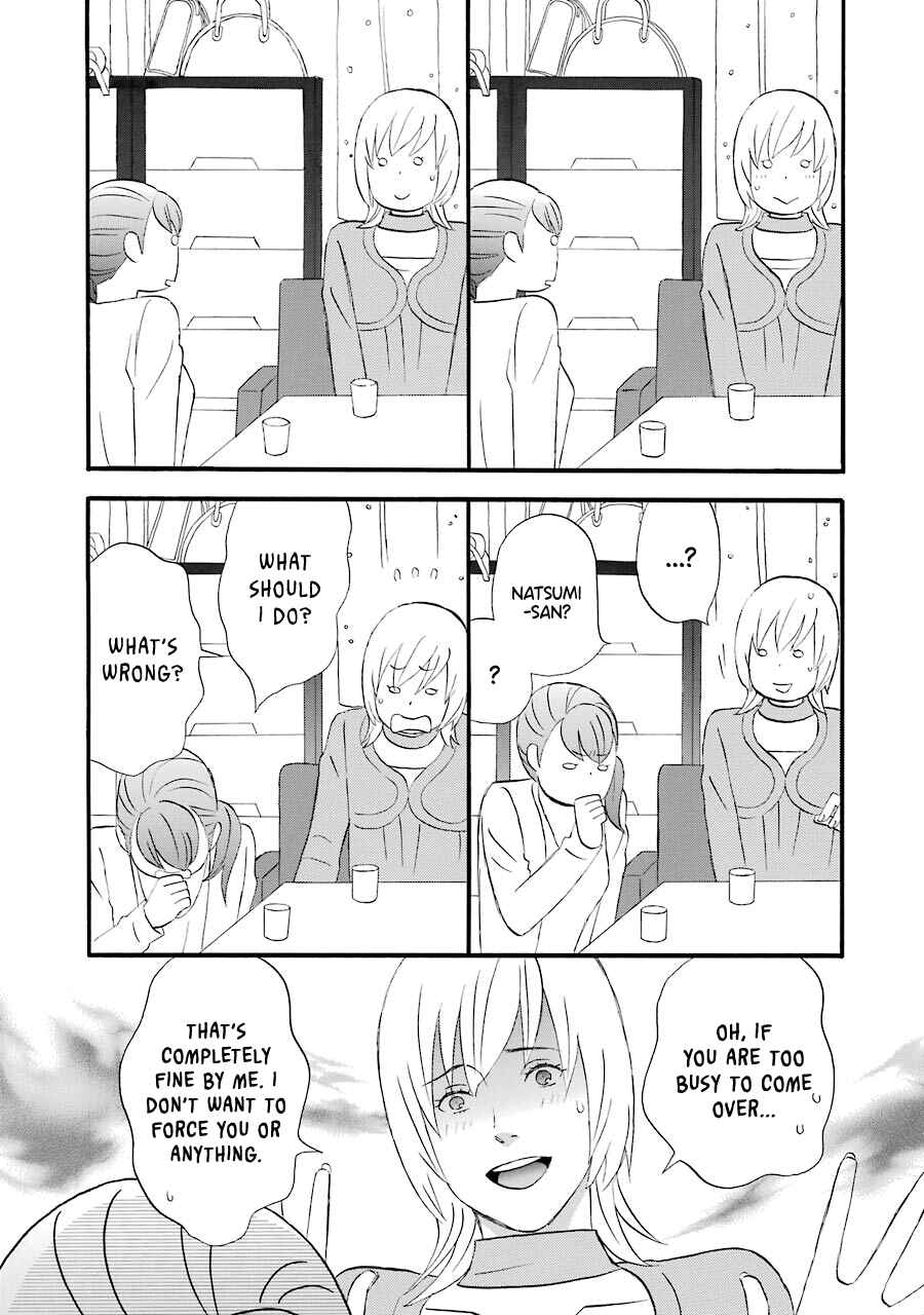Page 14 Chapter 44 nicoichi