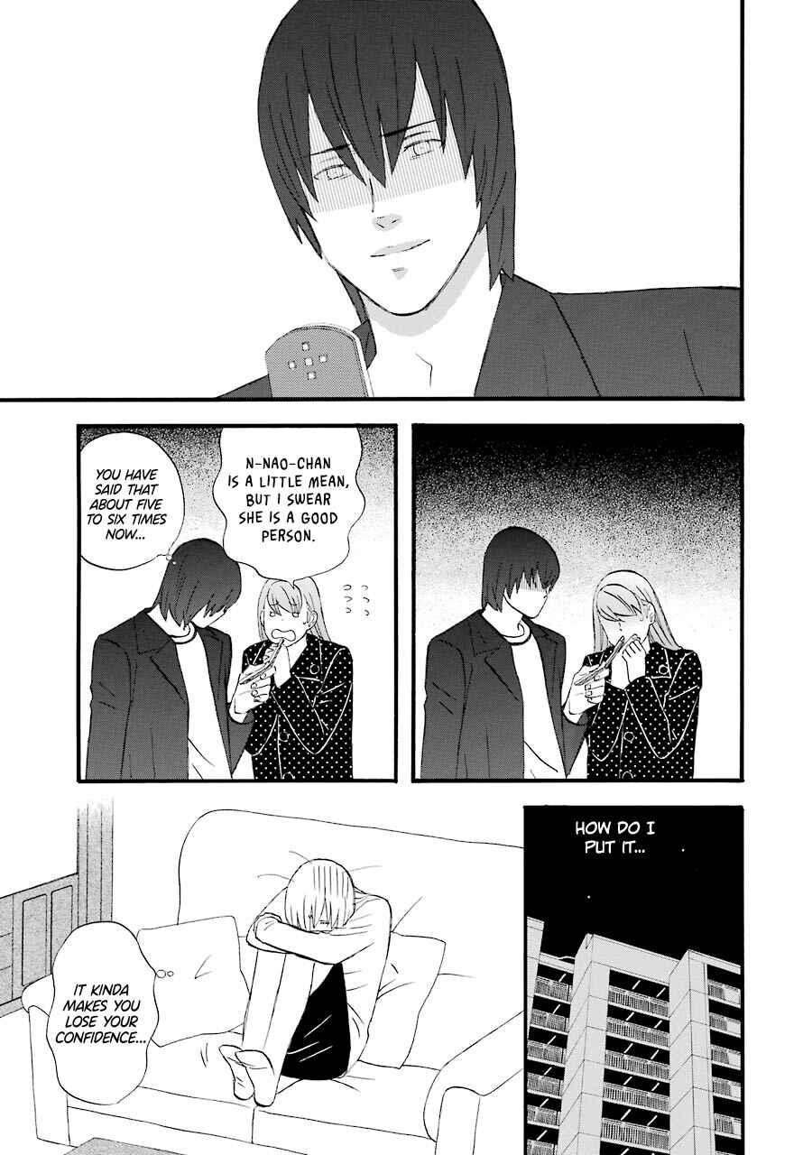 Page 4 Chapter 44 nicoichi