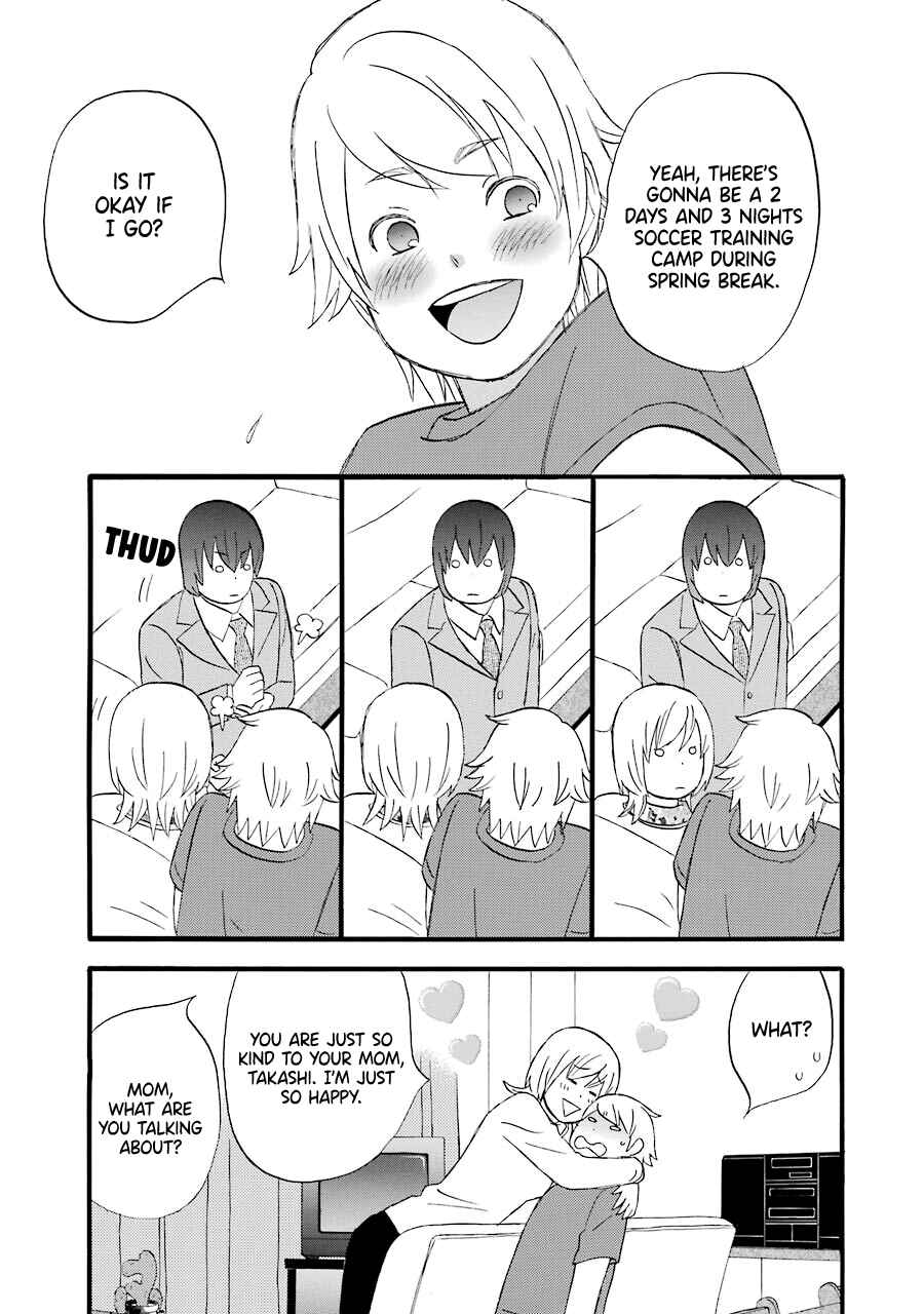 Page 8 Chapter 44 nicoichi