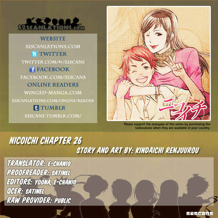Page 1 Chapter 26 nicoichi