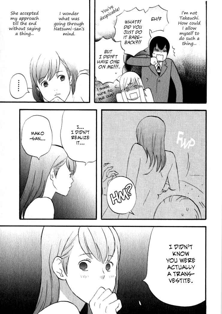 Page 10 Chapter 26 nicoichi