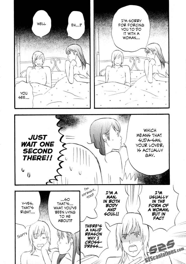 Page 11 Chapter 26 nicoichi