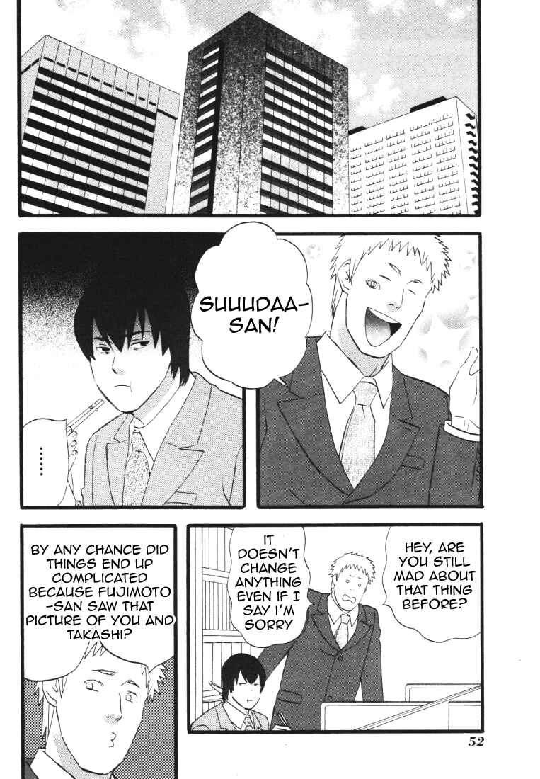 Page 4 Chapter 28 nicoichi