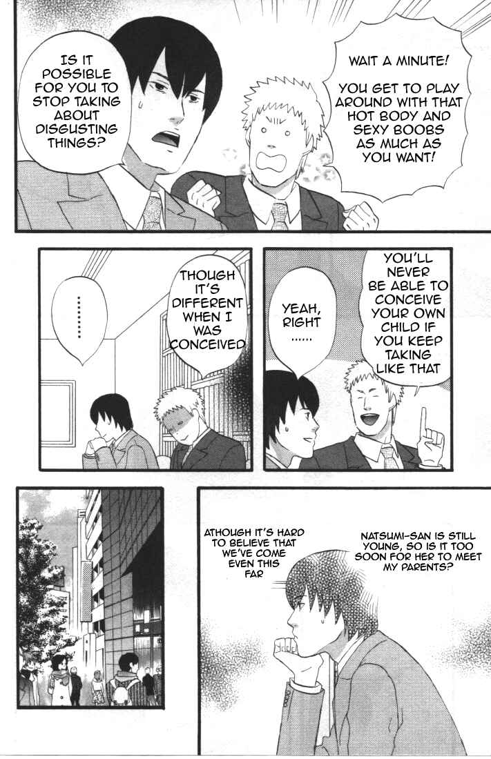 Page 8 Chapter 28 nicoichi