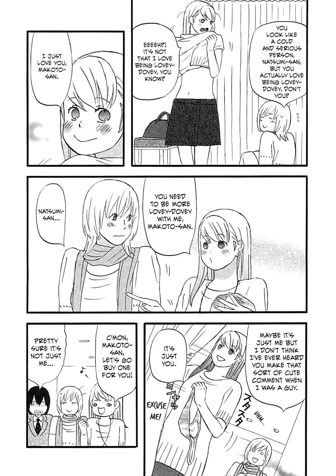 Page 10 Chapter 57 nicoichi