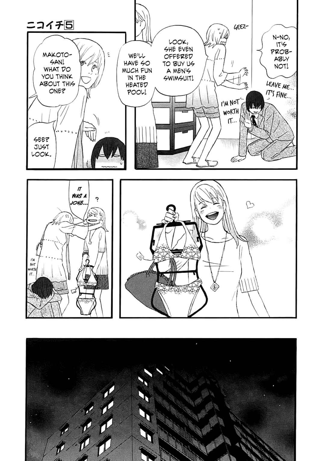 Page 11 Chapter 57 nicoichi