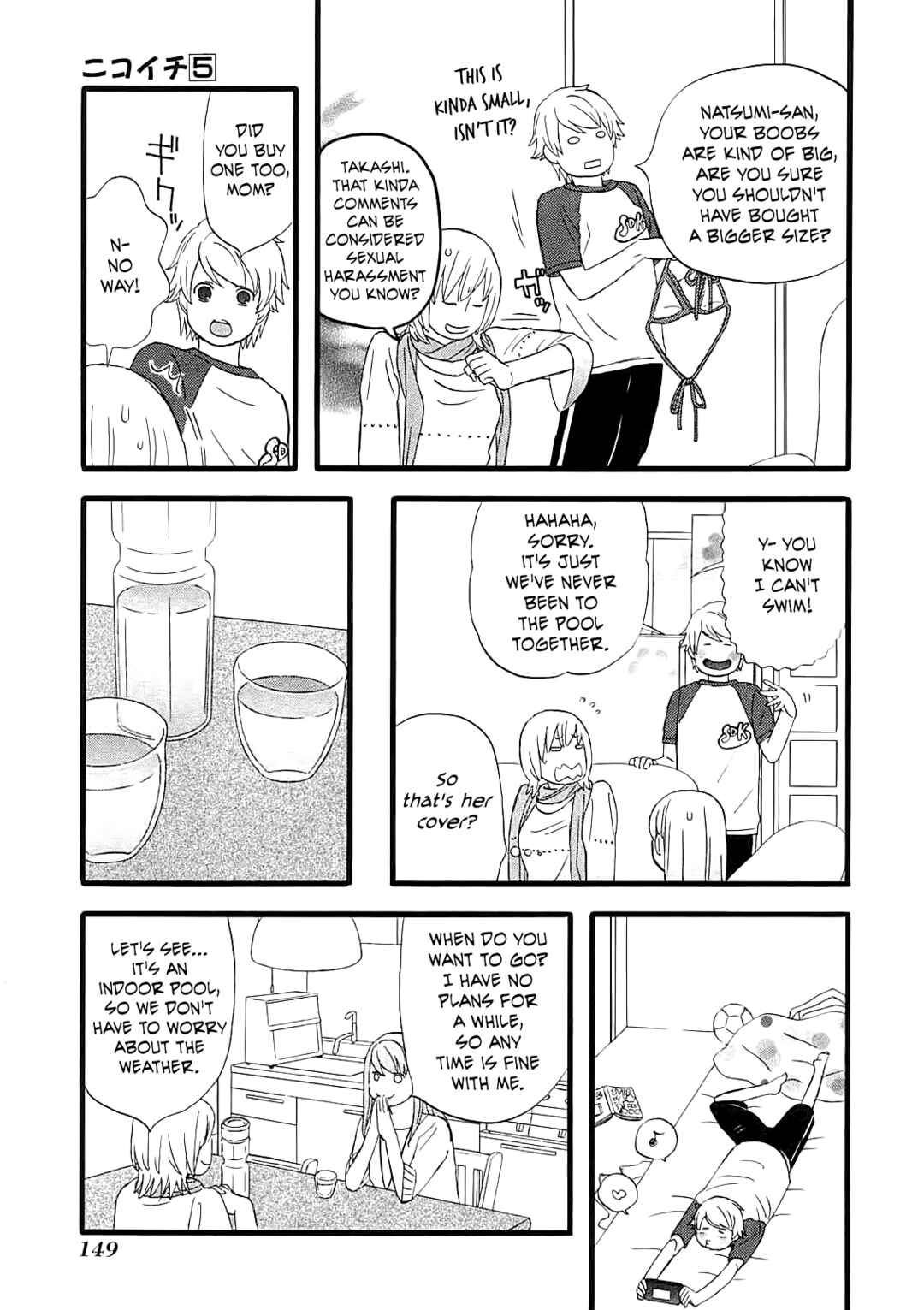 Page 13 Chapter 57 nicoichi