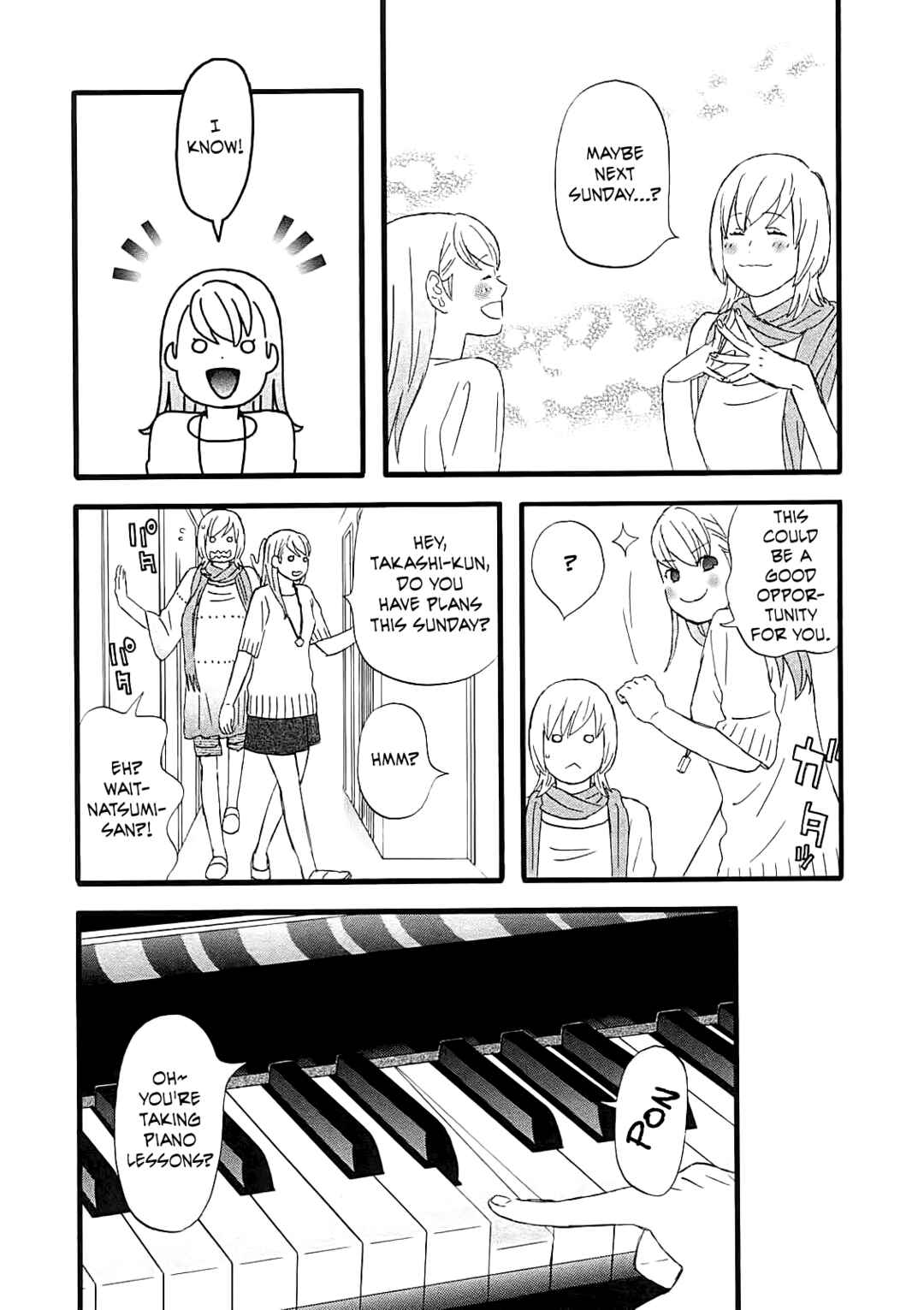 Page 14 Chapter 57 nicoichi