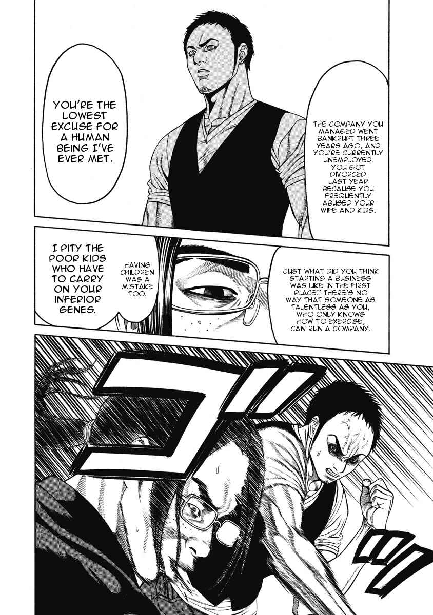 Page 23 Chapter 3 Kiriko