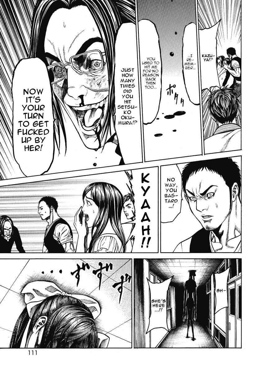 Page 24 Chapter 3 Kiriko