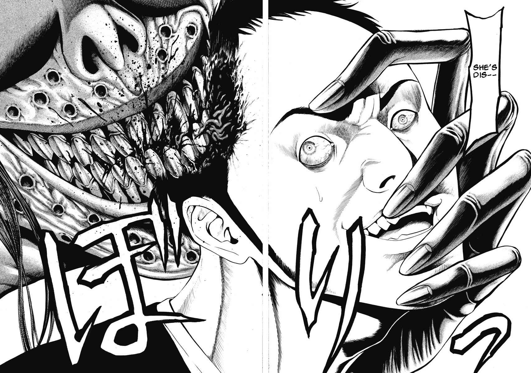 Page 14 Chapter 4 Kiriko