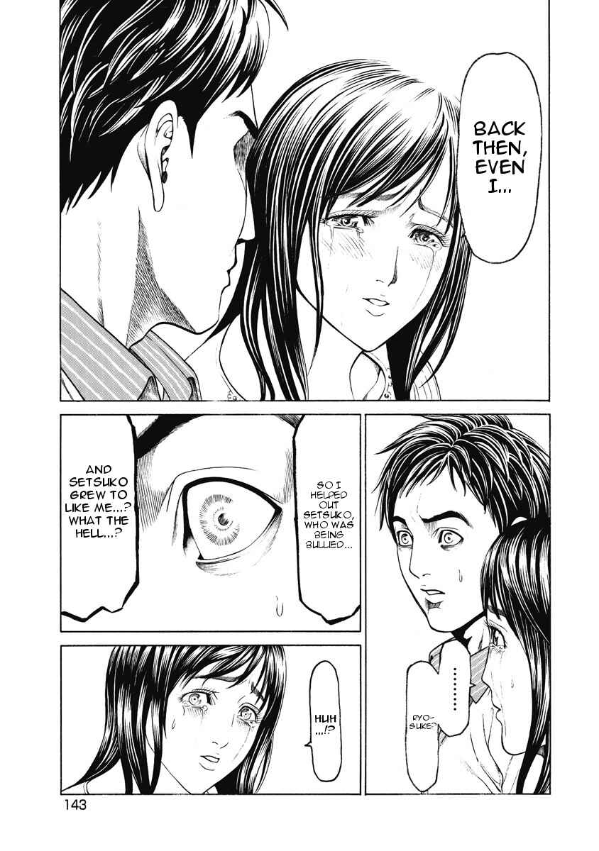 Page 22 Chapter 4 Kiriko