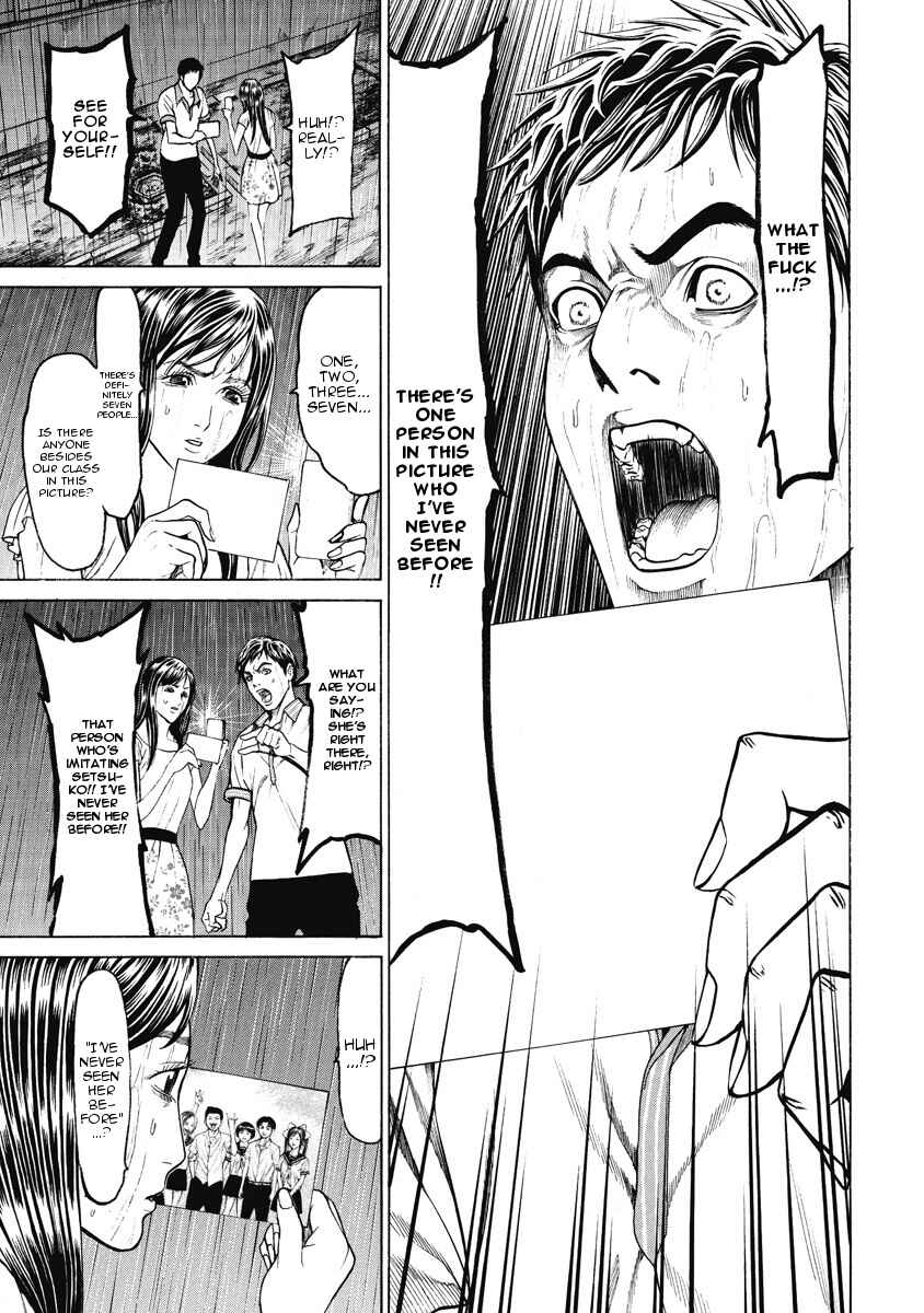 Page 26 Chapter 4 Kiriko