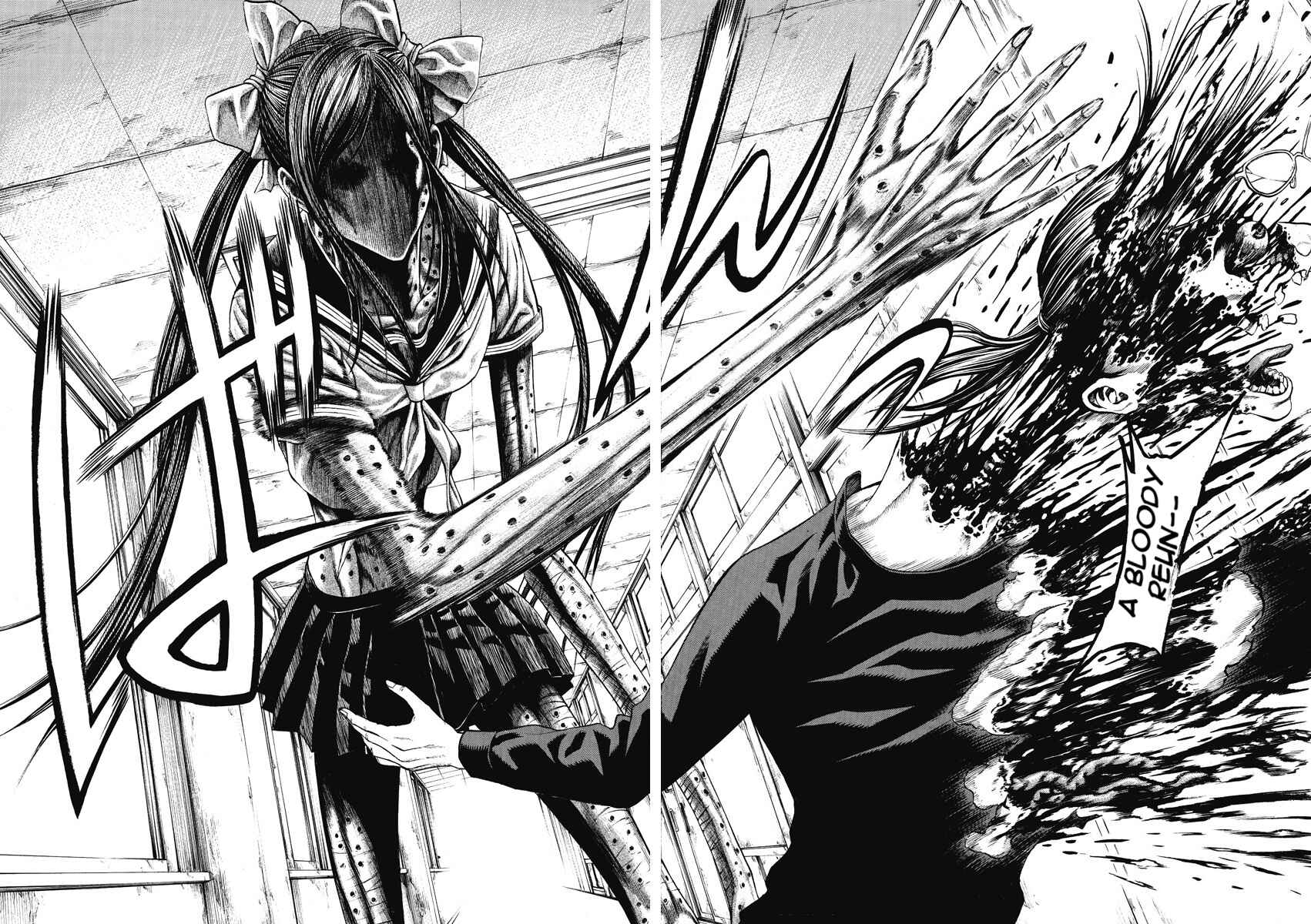 Page 6 Chapter 4 Kiriko