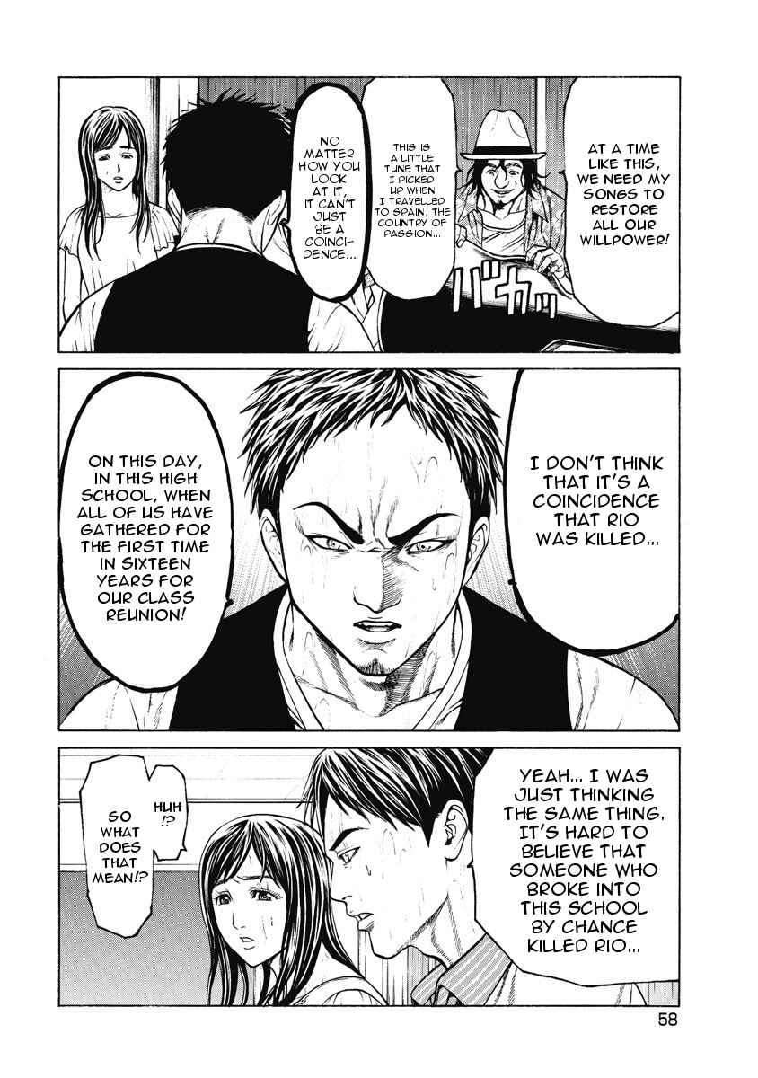 Page 13 Chapter 2 Kiriko