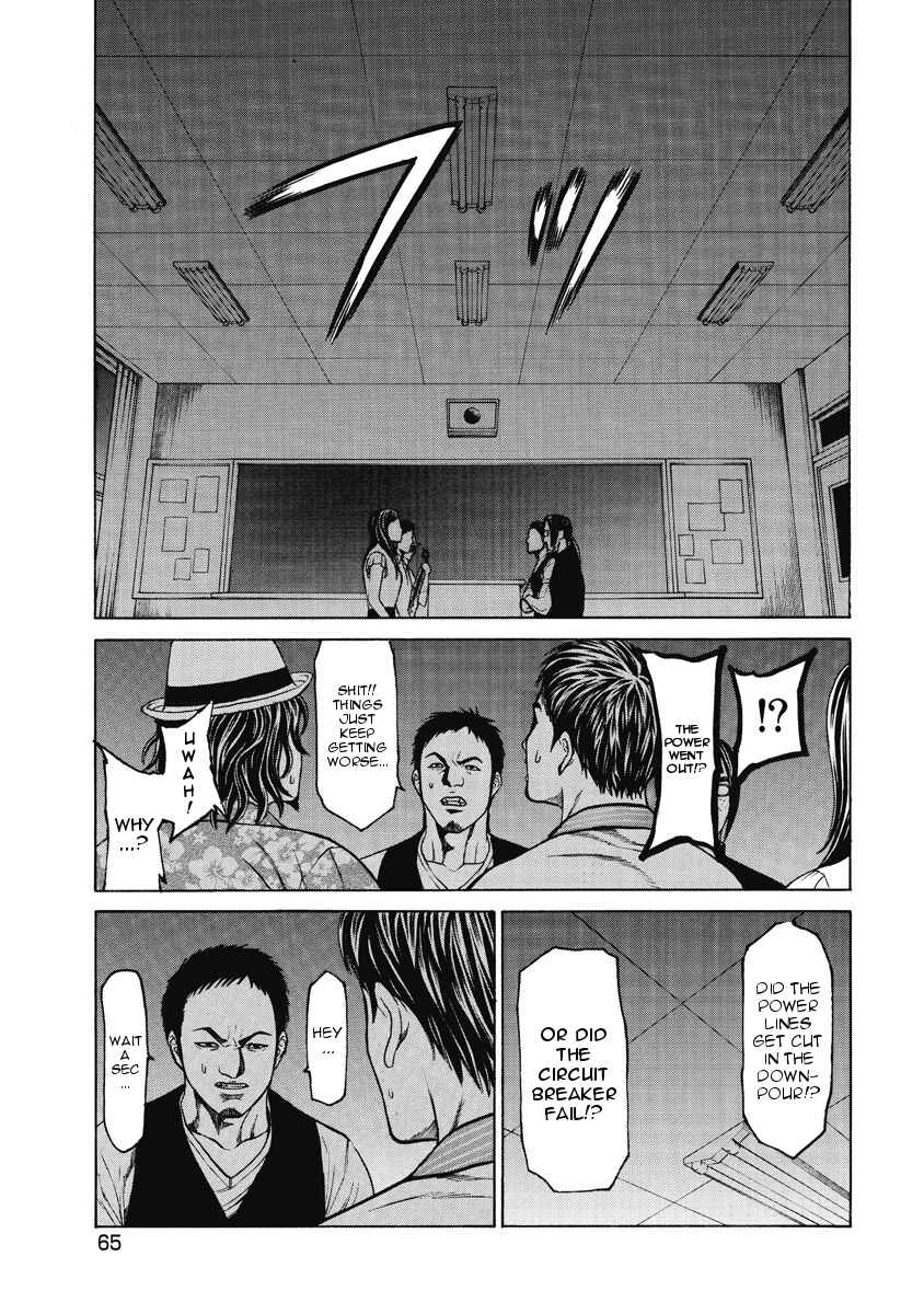 Page 20 Chapter 2 Kiriko