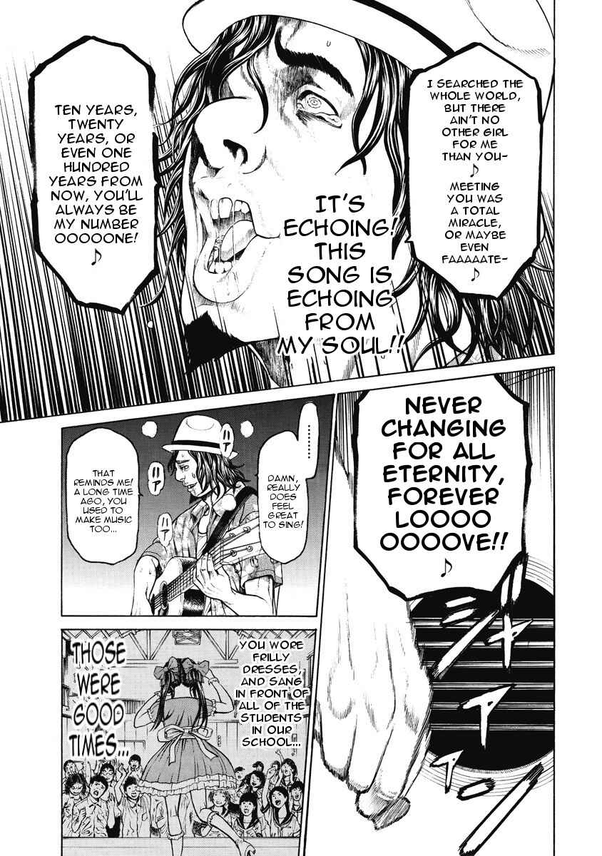 Page 29 Chapter 2 Kiriko